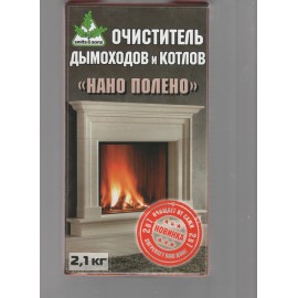 Очиститель котлов и дымоходов "Нано Полено"